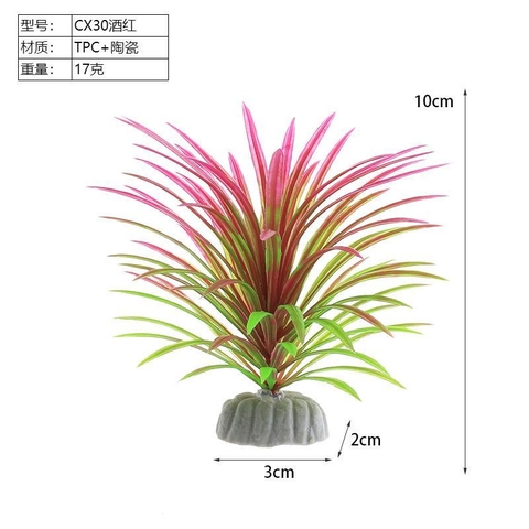 Phụ Kiện Tiểu Cảnh - Mô hình cây rong nhựa 10cm (YR-80) - Tiểu Cảnh Trang Trí Hồ Cá