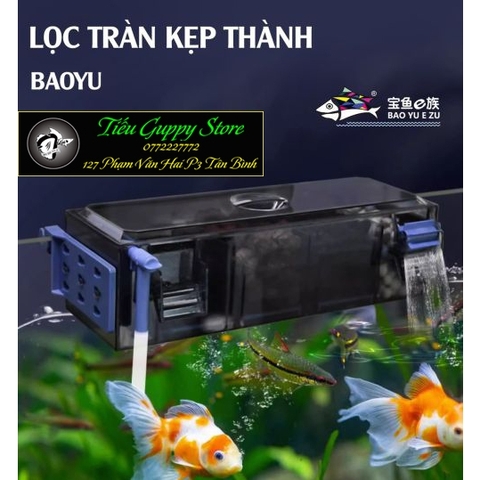Máng Lọc Tràn Trên Kèm Máy Bơm BAOYU Cho Hồ Cá Cảnh, Thủy Sinh G-30, G50, G60 (Chưa có gồm VLL)