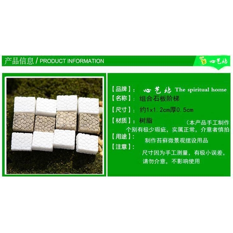 Phụ Kiện Tiểu Cảnh - Đá Lát Đường (ZC-560) - Tiểu Cảnh Trang Trí Chậu Sen đá, Hồ Cá, Bonsai, Terrarium