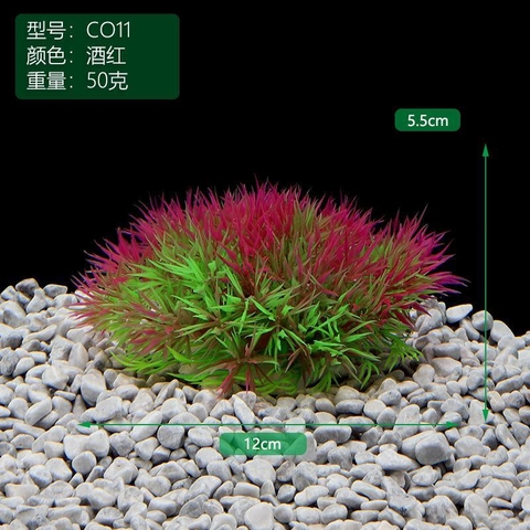 Phụ Kiện Tiểu Cảnh - Mô hình cây rong nhựa (YR-30) - Tiểu Cảnh Trang Trí Hồ Cá