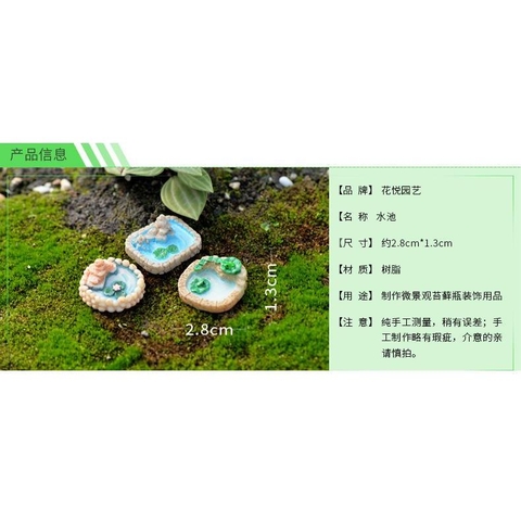 Phụ Kiện Tiểu Cảnh - Mô Hình Hồ Bơi Nhân Tạo (ZC-163) - Tiểu Cảnh Trang Trí Chậu Sen đá, Hồ Cá, Bonsai, Terrarium