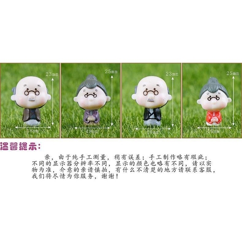 Mô Hình Cặp Đôi Ông Bà Mini (ZC-12) - Tiểu Cảnh Trang Trí Chậu Sen đá, Hồ Cá, Bonsai, Terrarium