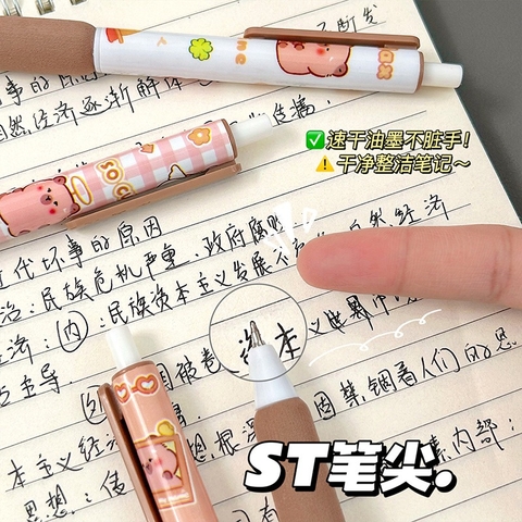 Hộp 4 bút bi bấm hoạ tiết Capybara dễ thương có đệm tay - Set 4 viết capybara mực gel màu đen cho học sinh, sinh viên