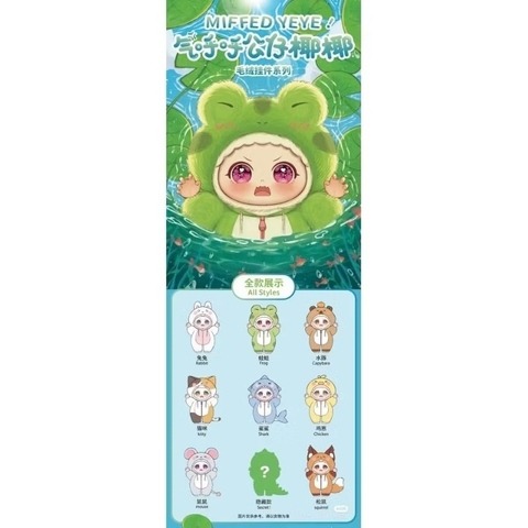 [Blindbox Chính hãng] Túi Mù búp bê Miffed Yeye -Hàng cao cấp chính hãng quà tặng cho bé