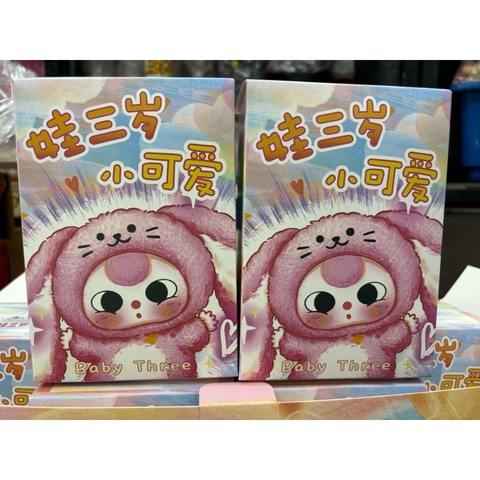 [Blindbox Chính Hãng] BLINDBOX BABY THREE V3 MINI  - Móc chìa khóa, Quà tặng cho bé