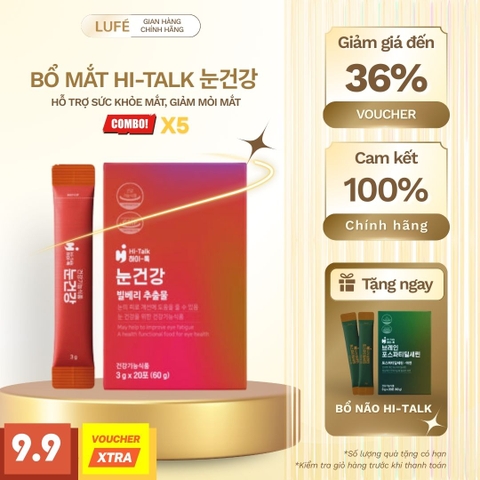 BỔ MẮT HI-TALK 눈건강 CAO CẤP 20 GÓI (5 HỘP)
