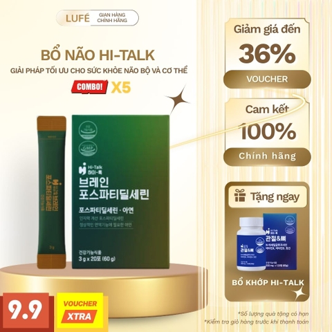 BỔ NÃO HI-TALK 브레인 포스파티딜세린 CAO CẤP (5 HỘP)
