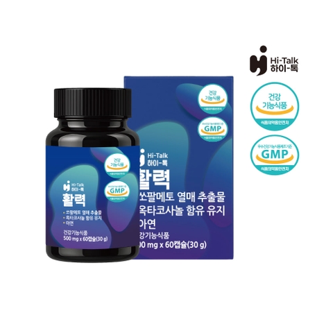 TPCN TĂNG CƯỜNG SINH LỰC HI-TALK 활력 CAO CẤP