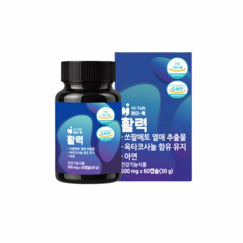 TPCN TĂNG CƯỜNG SINH LỰC HI-TALK 활력 CAO CẤP