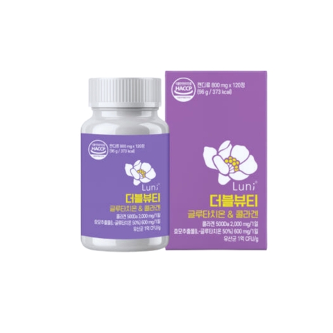 ENZYME LUNI DOUBLE BEAUTY GLUTATHIONE & COLLAGEN 더블뷰티 글루타치온 & 콜라겐 - VIÊN UỐNG TRẮNG DA CHỐNG LÃO HÓA CAO CẤP