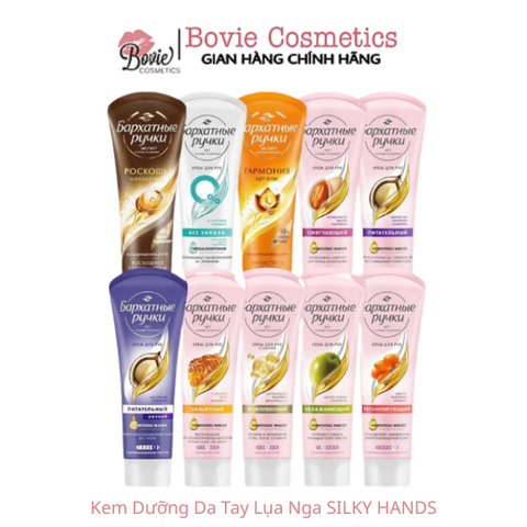 Kem Dưỡng Da Tay Lụa Nga SILKY HANDS