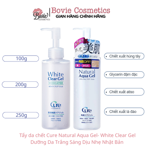 Tẩy da chết Cure Natural Aqua Gel Dưỡng Da Trắng Sáng Dịu Nhẹ Nhật Bản