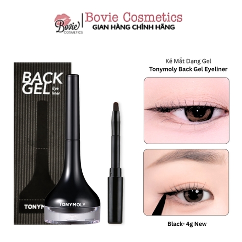 TONYMOLY Back Gel Eyeliner 4g ( New Box)
