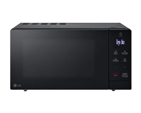 Lò Vi Sóng LG MS2032GAS 20 Lít
