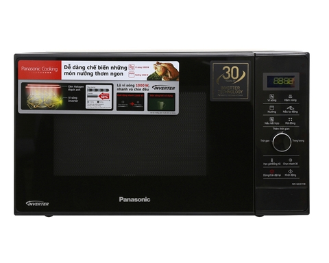 Lò vi sóng có nướng inverter Panasonic NN-GD37HBYUE