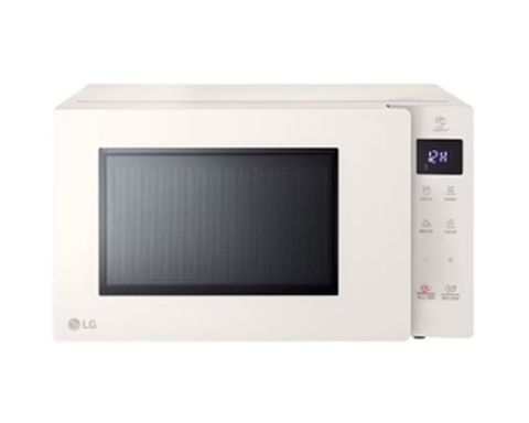 Lò Vi Sóng LG MS2535GIK 25 Lít