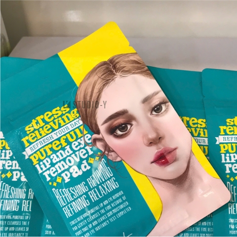Miếng làm sạch ARIUL LIP & EYE REMOVER PAD (18g = 10 miếng)