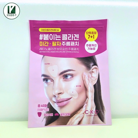 Mặt nạ CKD RETINO COLLAGEN VOLUFILINE WRINKE PATCH