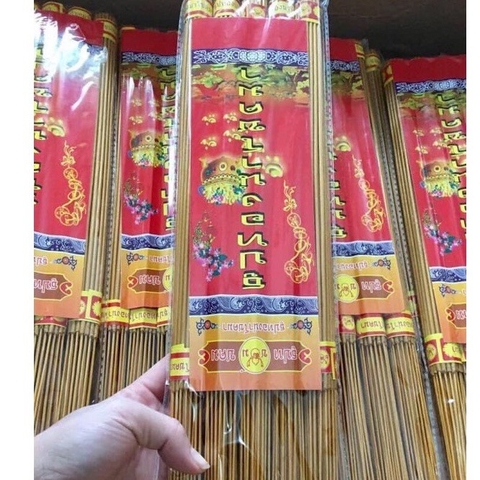 Hương Nhang Thần Tài Thái Lan 185 nén - Hương Sạch, Ít Khói Cuộn Tàn Tài Lộc
