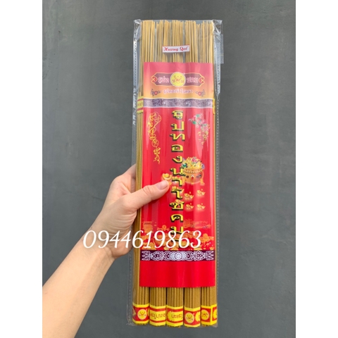 Hương Nhang Thần Tài Thái Lan 185 nén - Hương Sạch, Ít Khói Cuộn Tàn Tài Lộc