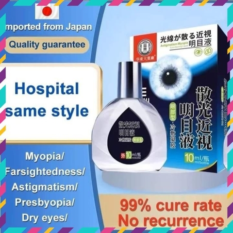 Nhỏ mắt Keshi, Sakura Nhật Bản Cải Thiện Tình Trạng Về Mắt  - HTHshop102