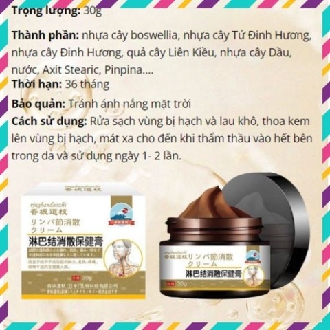 Kem tan hạch Bạch Huyết cổ truyền Nhật Bản Shixendo  - HTHshop102