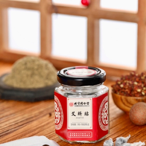 Viên Đặt Rốn Giảm Mỡ Giữ Ấm Đồng Nhân Đường -Ốm Cơ Thể Đẹp Dáng 30v - HTHshop02