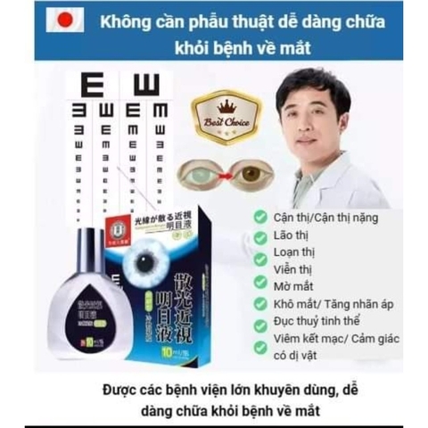 Nhỏ mắt Keshi, Sakura Nhật Bản Cải Thiện Tình Trạng Về Mắt  - HTHshop102