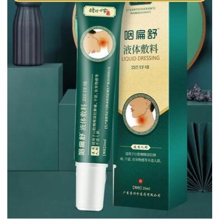 Gel Bôi Thảo Dược Liquid Dressing Giảm Viêm, Đau Họng Hạt, Amidan, Mãn Tính  - HTHshop102