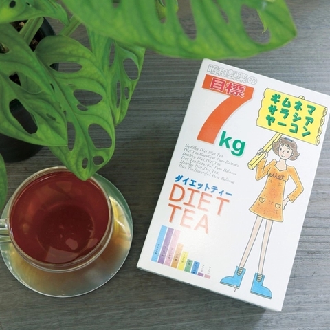 Trà Giảm Cân 7KG Showa Seiyaku Diet Tea 7Kg Nhật Bản 30 gói  - HTHshop102