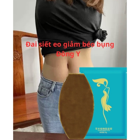 Miếng Dán Giảm Mỡ Bụng, Siết Eo Giảm Cân Giảm Béo Bụng Đông Y Hộp 5 miếng - HTHshop02