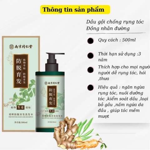 Dầu Gội Gừng Nhân Sâm Thảo Mộc Giảm Bết Tóc, Giảm Ngứa ,Giảm Gãy Rụng, Nuôi Dưỡng Tóc Đồng Nhân Đường 500ml - HTHshop02