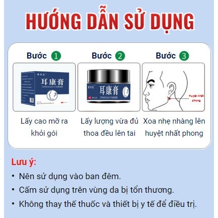 Cao Giảm Áp Lực Tai Erminggao  - HTHshop102