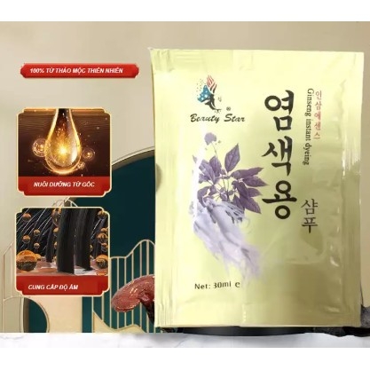 DẦU GỘI THẢO DƯỢC PHỦ BẠC HÀN QUỐC - 10 gói