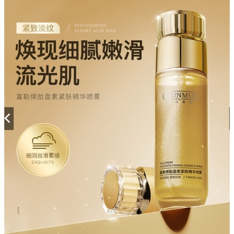 Tinh chất mờ nếp nhăn, trẻ hóa da HUNMUI - Xịt dưỡng da HUNMUI chống lão hóa, cấp ẩm chuyên sâu, dưỡng da trắng sáng