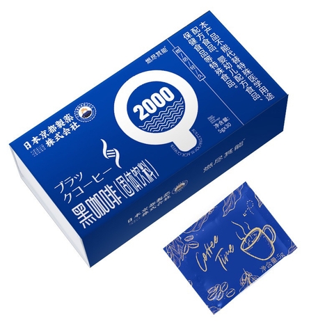 Cà Phê Đen Đậu Trắng Giảm Cân, Giảm Béo Đốt Mỡ Thừa Giàu Năng Lượng  Hộp 30 gói X5g - HTHshop02