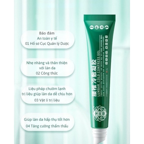 Gel lạnh cải thiện tình trạng xương khớp Đau Mỏi Lưng Cổ Vai Gáy Cool Compress (tuýp xanh lá)
