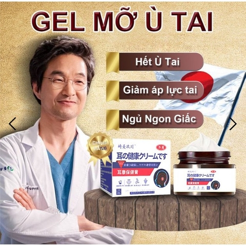 Gel Mỡ giảm ù tai công thức Nhật Bản An Nhĩ Não - hộp 30g hthshop
