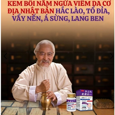 [Chính Hãng] Kem Nakusa Bôi Nấm Ngứa Viêm Da Cơ Địa NHẬT BẢN