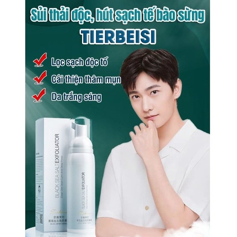 SỦI THẢI ĐỘC, HÚT SẠCH TẾ BÀO SỪNG TIERBEISI , SHUI MU , NATURE CARE - HTHshop