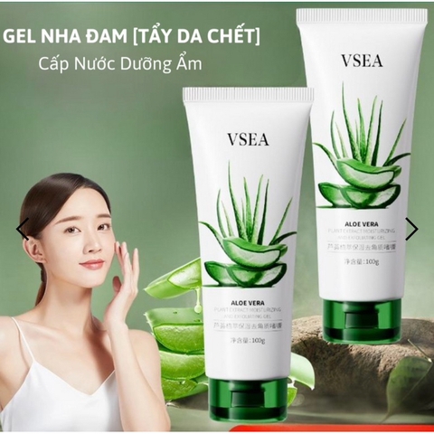 GEL TẨY DA CHẾT LÔ HỘI COLLAGEN THƯƠNG HIỆU KAIYA - VSEA - HTHshop102