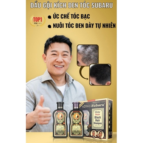 Dầu Gội Phủ Bạc Subaru Kích Đen Tóc Tự Nhiên Không Hại Da Đầu - Lalashop