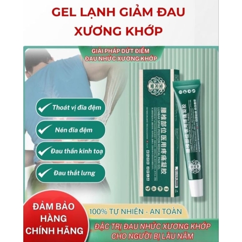 Gel lạnh cải thiện tình trạng xương khớp Đau Mỏi Lưng Cổ Vai Gáy Cool Compress (tuýp xanh lá)