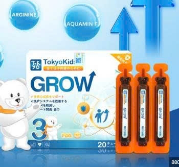 Siro TokyoKids Grow , Tokyo Kids Grow Nhật Bản Hỗ Trợ Tăng Chiều Cao, Biếng ăn
