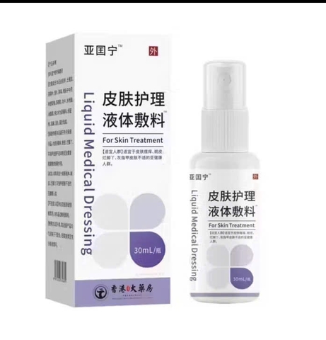 Xịt phục hồi da DermaX , Xịt Liquid Medical Dressing - 30ml