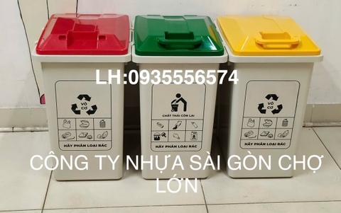 Thùng rác phân loại hữu cơ 60 lít Hiệp Thành
