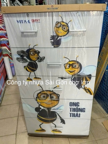 TỦ ONG THÔNG THÁI VITA L – 5 NGĂN