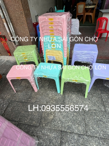 Bàn trà chanh chữ Nhật vĩ Hưng (44*33*40 cm)