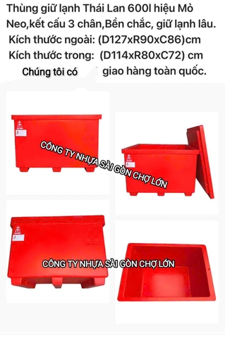 Thùng đá Thái Lan 600 lít nhập khẩu mũi neo 3 chân