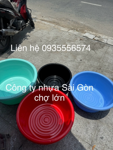 Thau sâu có quai 7T ( đường kính 70 cm)